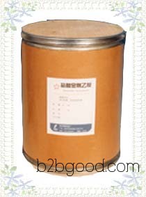 Dragon jl9875 Hydroxyvanillin