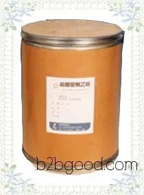 巨龙jl9875羟基香草醛
