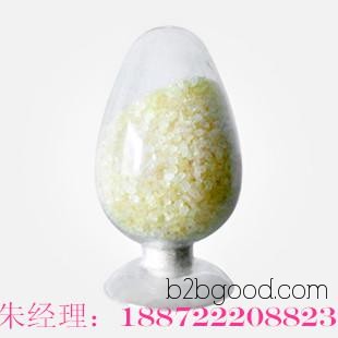 邻香草醛 CAS: 148538. Manufacturers of邻香草醛 in Wuhan, Zhejiang, Changzhou, Nanjing. 【In stock】Available quantity of邻香草醛: 18872220823