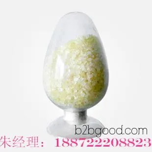 邻香草醛CAS: 148538，武汉浙江常州南京邻香草醛厂家，【厂家现货】邻香草醛现货18872220823