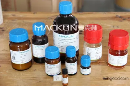 香草醛，CAS 121335，麦克林试剂现货供应