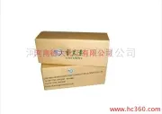 国产食品级(香兰素)香草醛