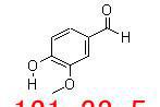 Manufacturer’s free shipping: Vanillin, 100g