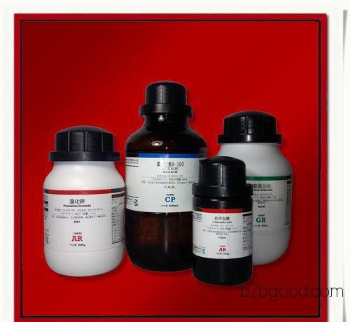 Vanillin CP100g, chemically pure, for use in experiments, 10623