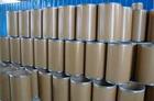 Vanillin – Food-grade vanillin with 99% content. Manufacturer ensures quality. Offer discounts for large quantities.