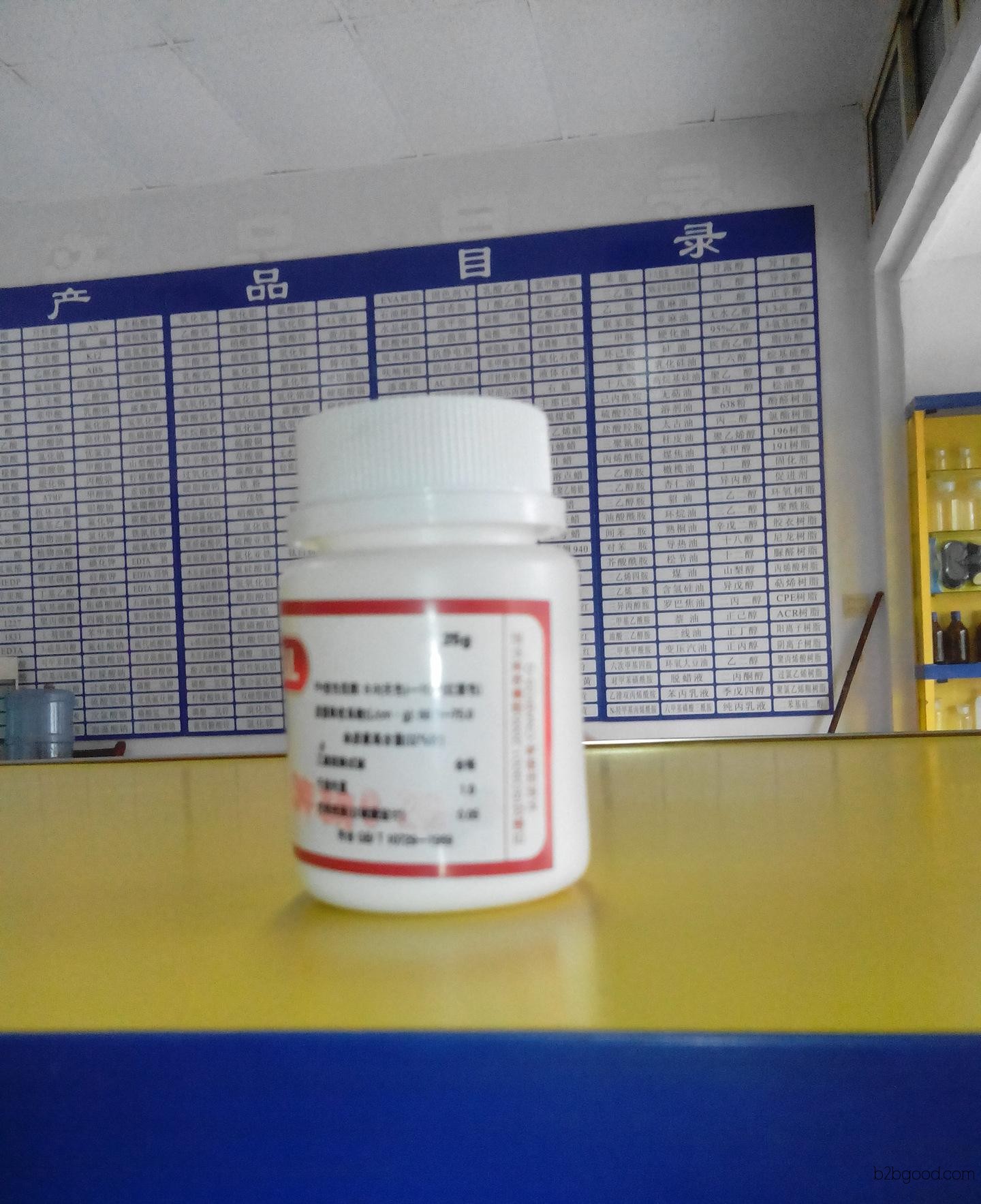 Tianjin Letai sells imported vanillin all year round. Online ordering offers many discounts.