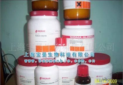 香兰素 香草醛 Vanillin 121335