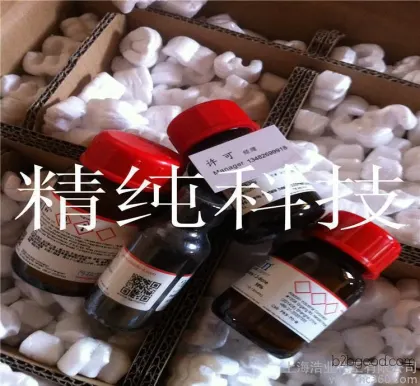 销售品牌化学试剂 121335 香草醛 香兰素 AR 100g