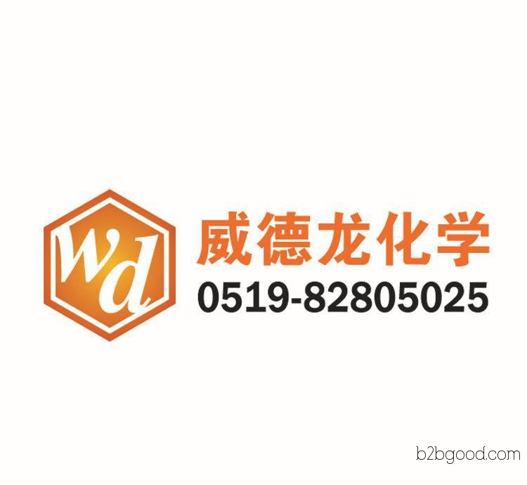 Ethyl vanillin