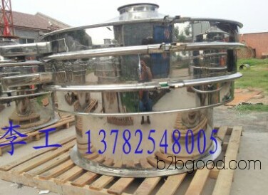 Phenolic resin ultrasonic vibrating sieve, screening machine, rotary vibrating sieve