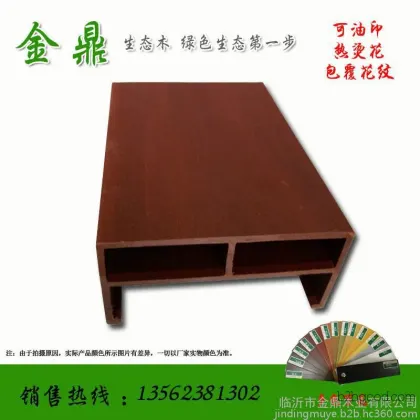最新供应绿可生态木 新型环保装饰材料  防水 防火 零甲醛  各种型号 吊顶天花