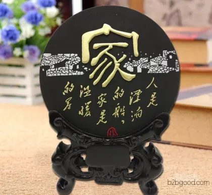 家居乔迁老人贺寿生日回礼活性炭雕工艺品家摆设客厅装饰品吸甲醛