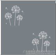 Double 12 Special: 20% Off! Free Shipping! Meikeling Diatom Mud [Printed Material] – Formaldehyde-removing dry powder, TV background walls, liquid wallpaper.