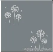 双12特价8折！包邮！美凯凌硅藻泥【印花料】去甲醛干粉、电视背景墙、液体壁纸