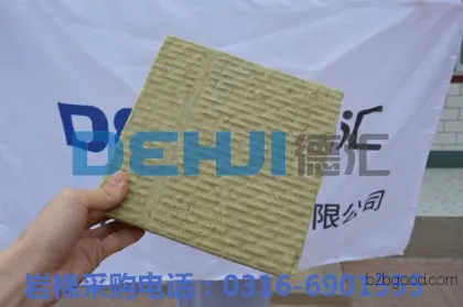 无甲醛玻璃棉_岩棉工艺