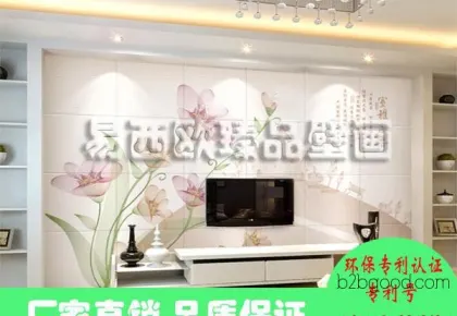 3D无缝壁画 清雅素色花卉  兰花电视背景墙壁画 环保净甲醛
