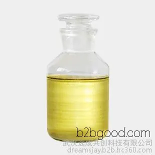 香兰素丙二醇缩醛 含量95% 香兰素丙二醇缩醛 68527742