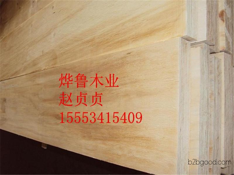 Export Saudi Arabia】WBP Phenolic Resin Pine LVL Footboards with Printable Text on the Front Side