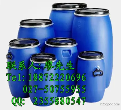 湖北远成厂家对茴香醛;茴香醛【对甲氧基苯醛】批发直销