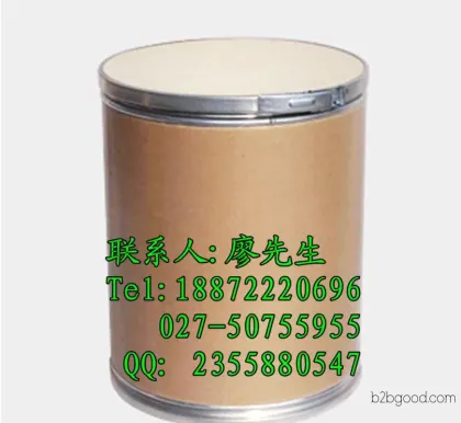 武汉远成对茴香醛;茴香醛4甲氧基苯对甲氧基苯|厂家