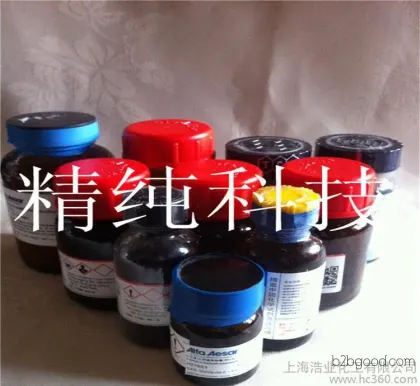 销售高端化学试剂 3甲氧基苯甲醛 间茴香醛 25g  591311