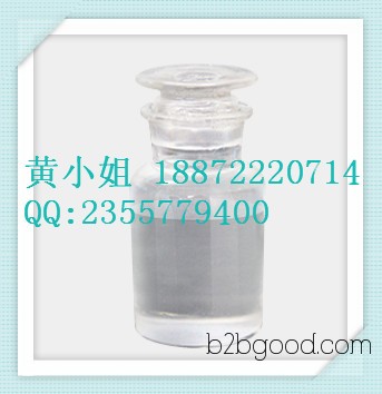 【Product Supply】【Pharmaceutical-grade anisaldehyde 123115】Use Nanjia brand anisaldehyde, p-methoxybenzaldehyde. Manufacturers offer bulk supplies at 18872220714.