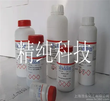 销售试剂 123115 茴香醛 大茴香 100ml
