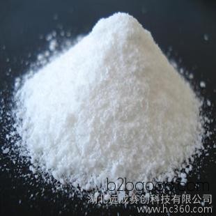P-Methoxybenzaldehyde versus anisaldehyde