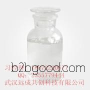P-Methoxybenzaldehyde, Anisaldehyde. CAS number: 123115. Supplied by manufacturers for wholesale.