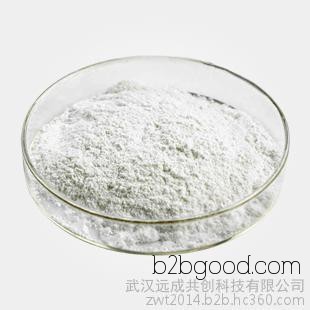 Grand fennel aldehyde propylene glycol acetal 97% content, fragrance and flavor, 6414320 synthetic fragrance and flavor