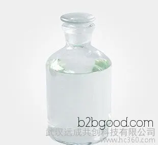 对甲氧基苯醛 123115大茴香醛 现货