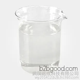 对甲氧基苯甲醛（茴香醛） 含量99.5% CAS号123115 对甲氧基苯甲醛（茴香醛）