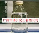 直销茴香醛CAS: 123115