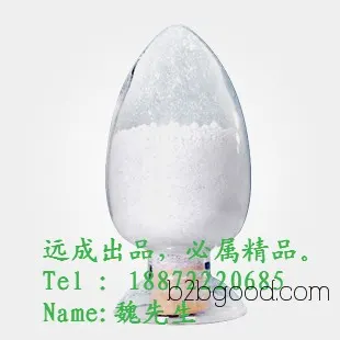 对甲氧基苯醛 厂家|武汉对茴香醛|茴香醛价格