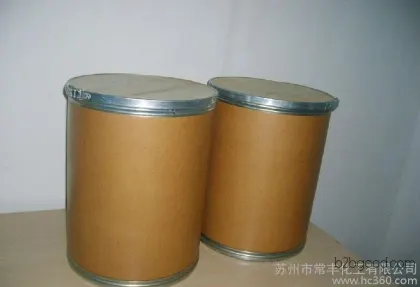 Produce anisaldehyde