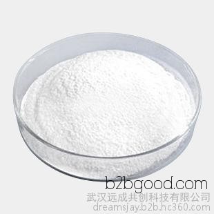 Fragrance and Perfumes, Anise Aldehyde Propylene Glycol Acetal, 97% Content, 6414320, Food-Suitable Fragrance and Perfumes, Synthetic Fragrances