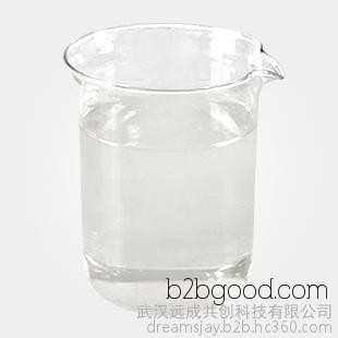 Methoxybenzaldehyde (anisaldehyde) with a content of 99.5% - Organic Chemistry, 123115 - Synthetic Organic Chemistry