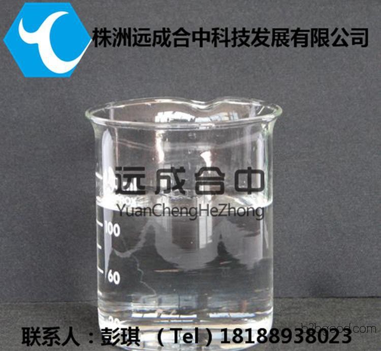 P-Methoxybenzene (Anisaldehyde) 123115