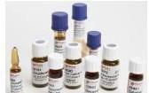 Sambac acid 丁香醛 丁香酚 安息香醛 胆维他 生物标准