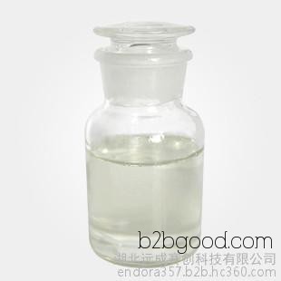 Anisaldehyde 123115 pharmaceutical raw material intermediate