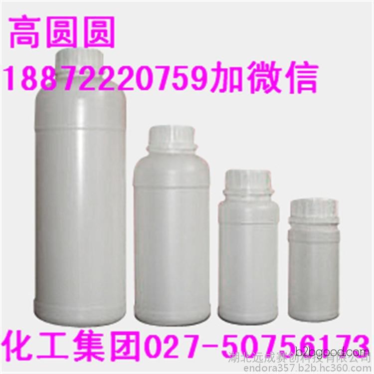 Hawthorn aroma essence, anfrolic aldehyde, manufacturer's CAS number 123115