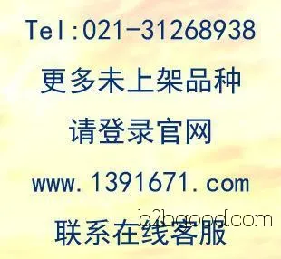 For anisaldehyde (123115)