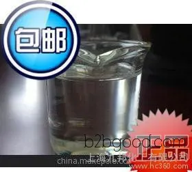 直销  聚四氢呋喃醚二醇  PTMG  1公斤  样品  聚