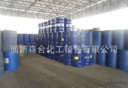 BASF Polythietylene Ether