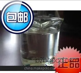 现货 聚四氢呋喃醚二醇 PTMG 1公斤 样品 聚醚多元醇1
