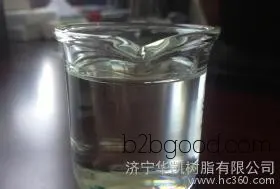 厂家直销  聚四氢呋喃醚二醇  PTMG  1公斤  样品  聚醚多元醇