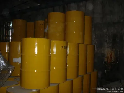 南亚PTMEG2000聚四亚甲基醚二醇