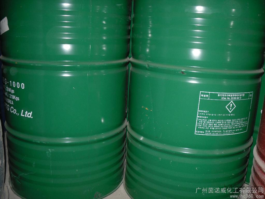 PTGptemg650 Poly-tetrahydrofuran Ether