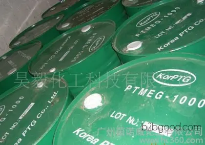 韩国ptgPTMEG1000聚四亚甲基醚二醇 1000分子量