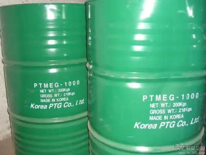 PTGptemg650/1000/2000/3000聚四氢呋喃醚多元醇